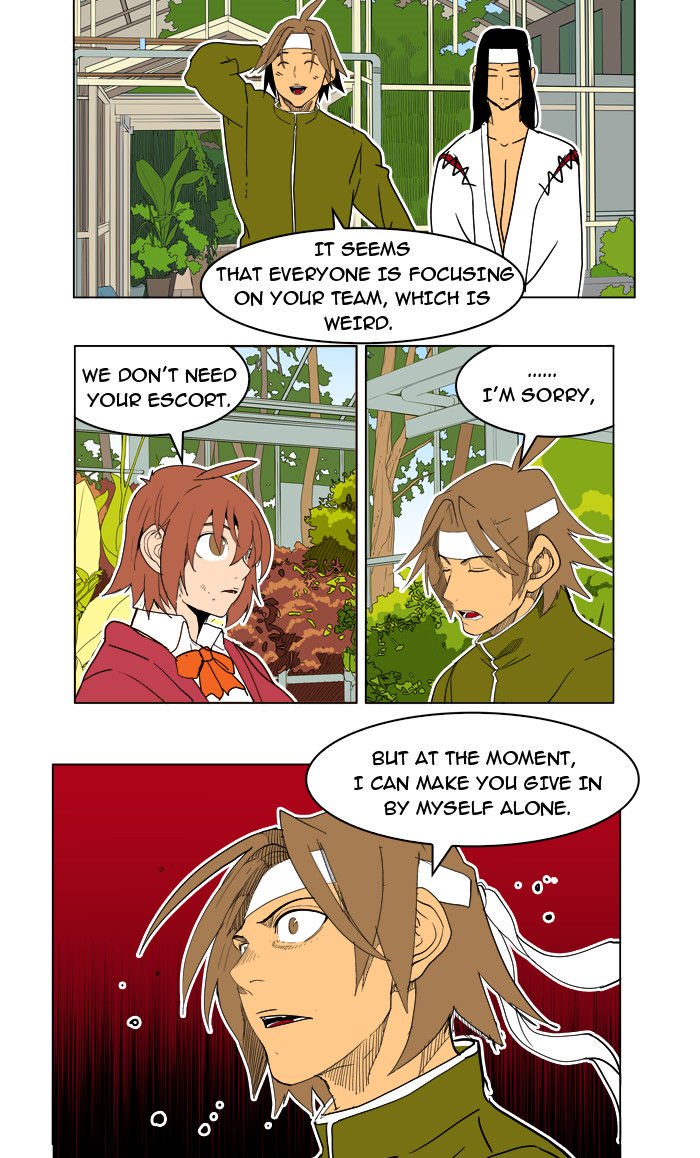 Page 43 of Chapter 183