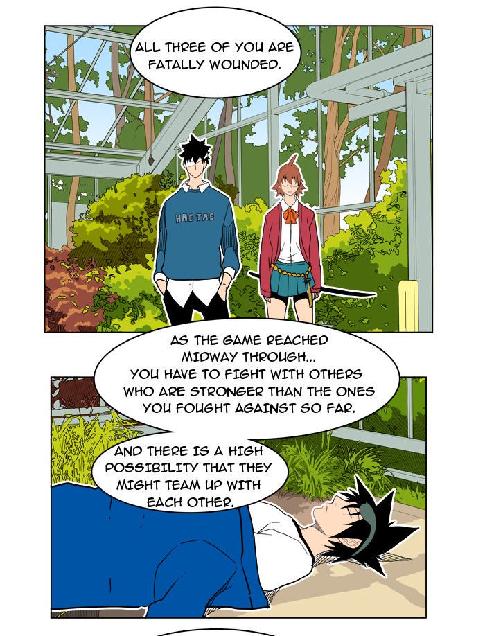Page 45 of Chapter 183