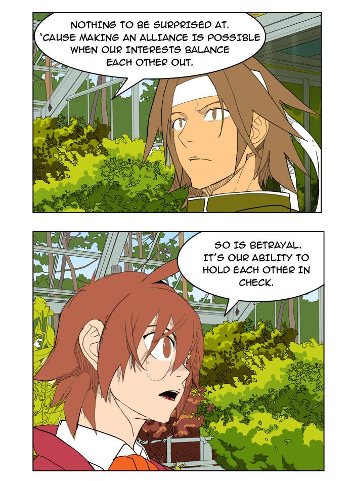 Page 49 of Chapter 183