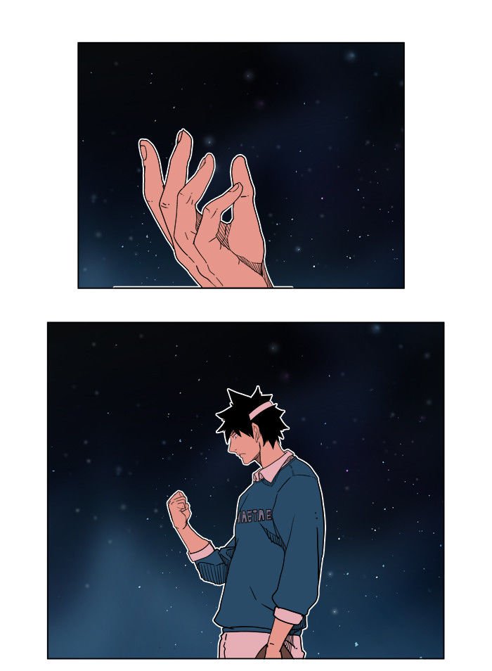 Page 51 of Chapter 183