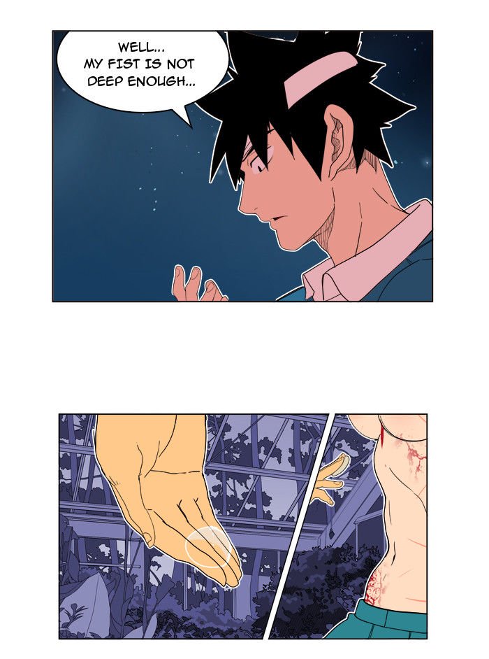 Page 53 of Chapter 183