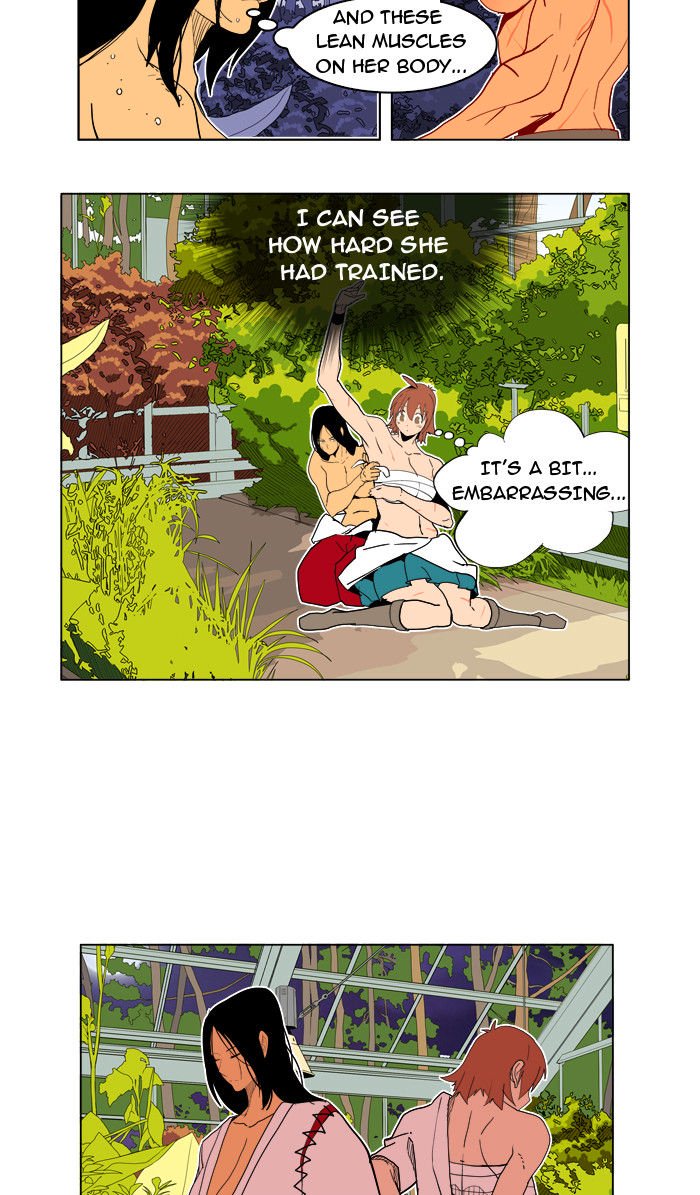 Page 55 of Chapter 183