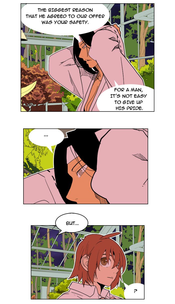 Page 57 of Chapter 183