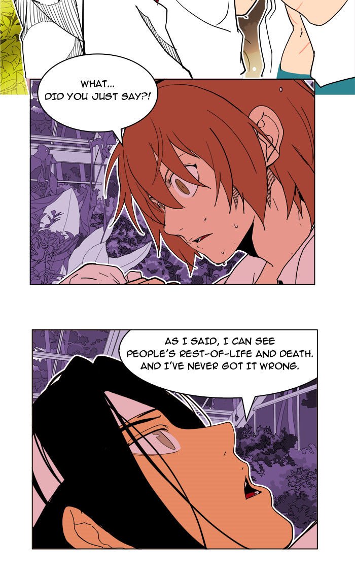 Page 62 of Chapter 183