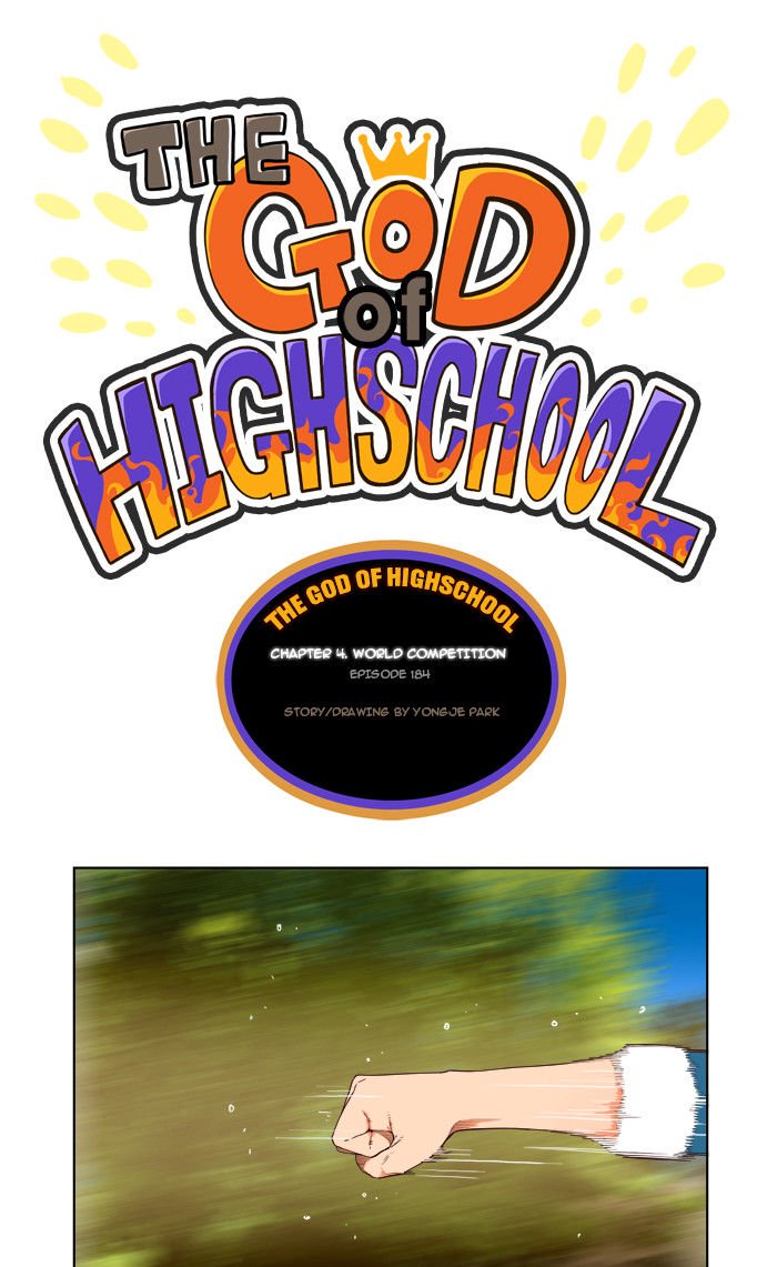 Page 1 of Chapter 184