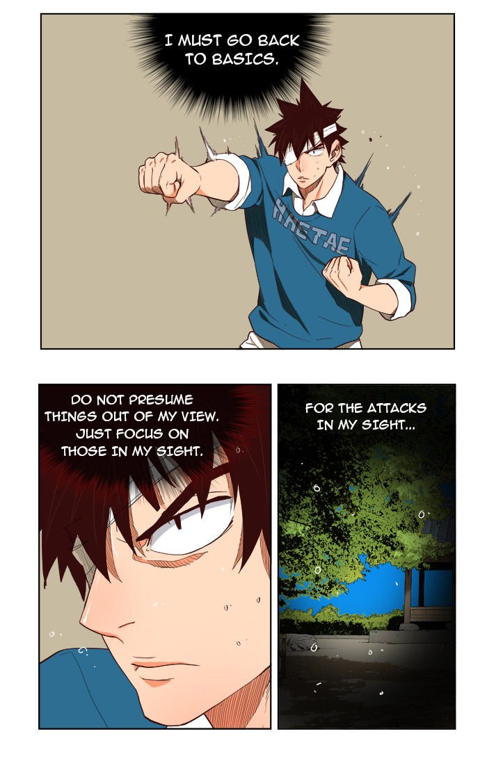 Page 3 of Chapter 184