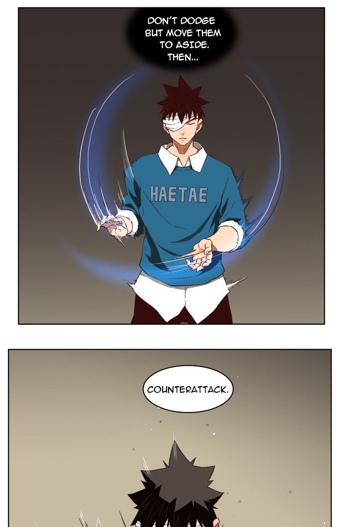 Page 4 of Chapter 184