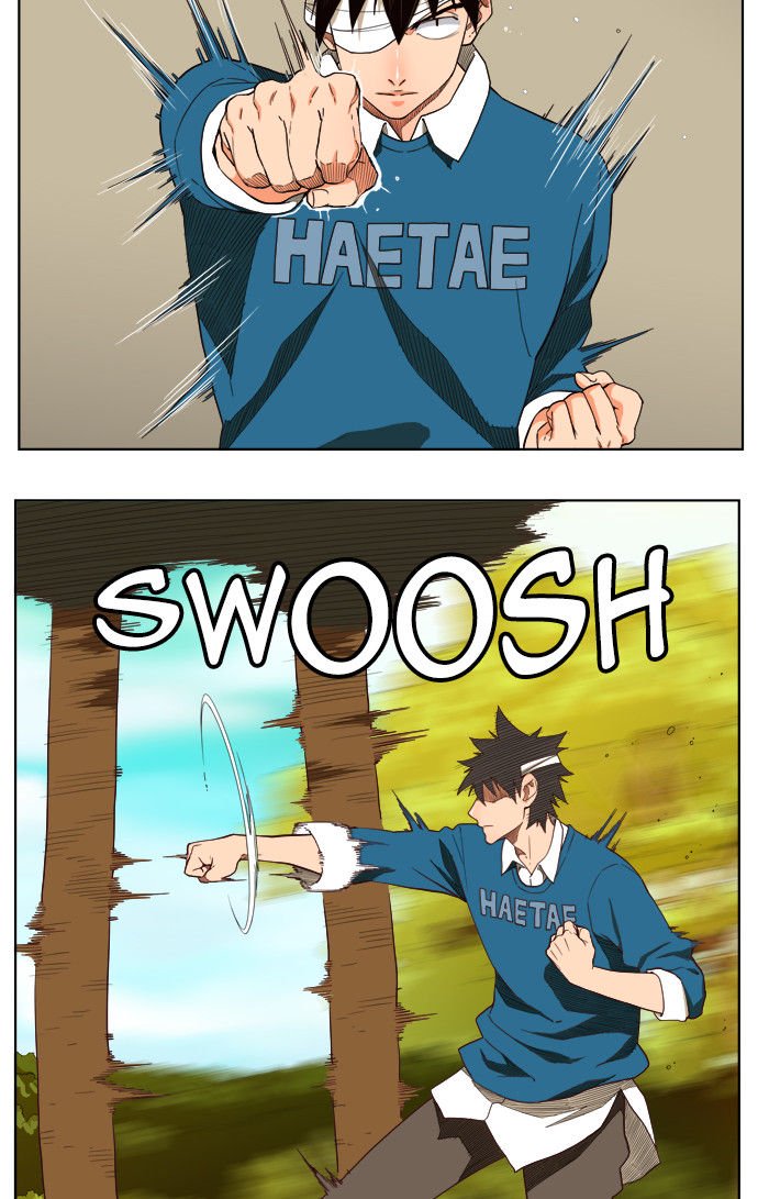 Page 5 of Chapter 184