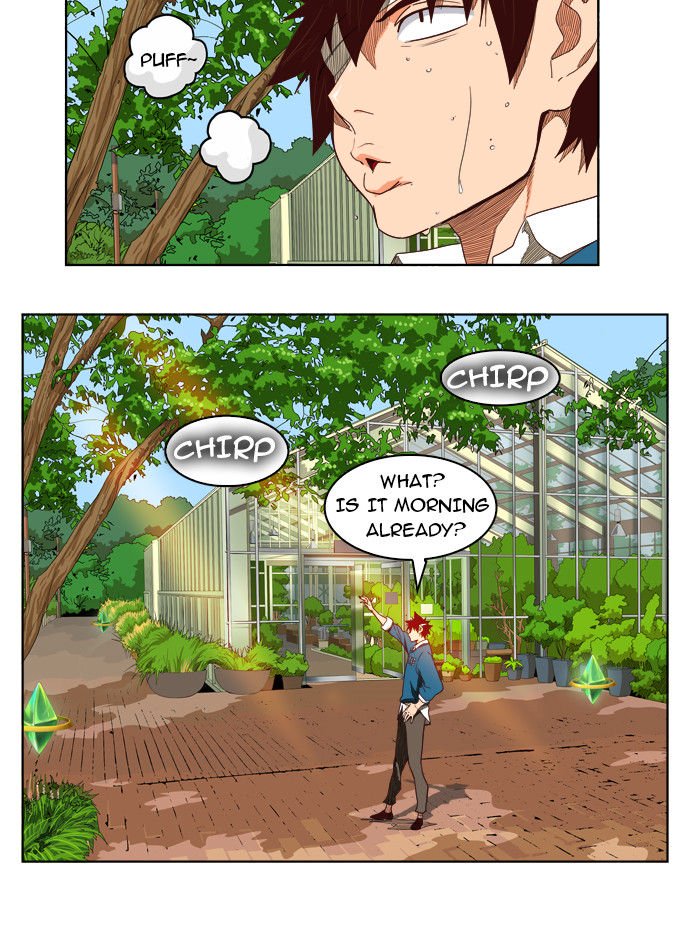 Page 7 of Chapter 184
