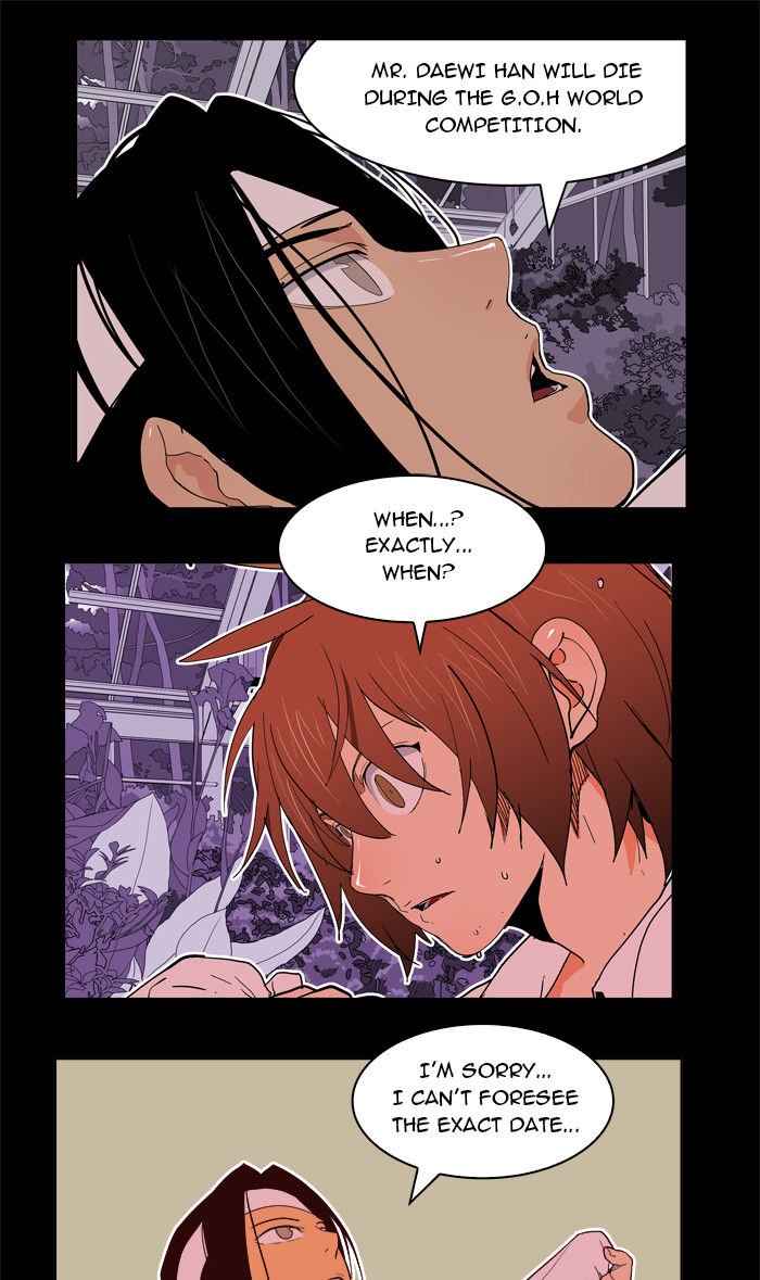 Page 10 of Chapter 184