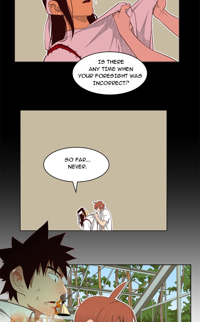 Page 11 of Chapter 184