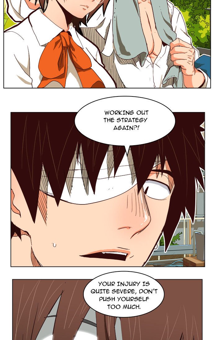Page 14 of Chapter 184
