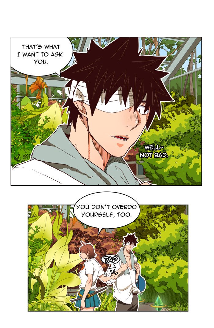 Page 17 of Chapter 184