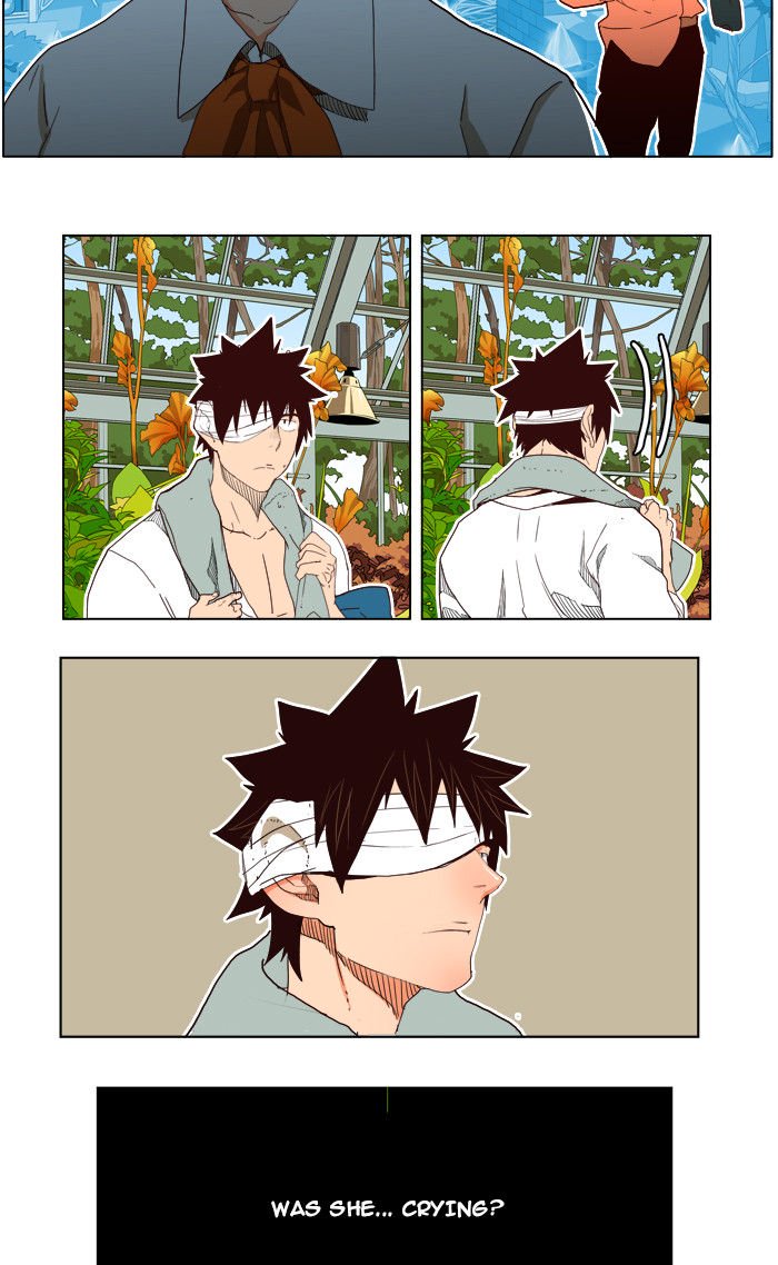 Page 21 of Chapter 184