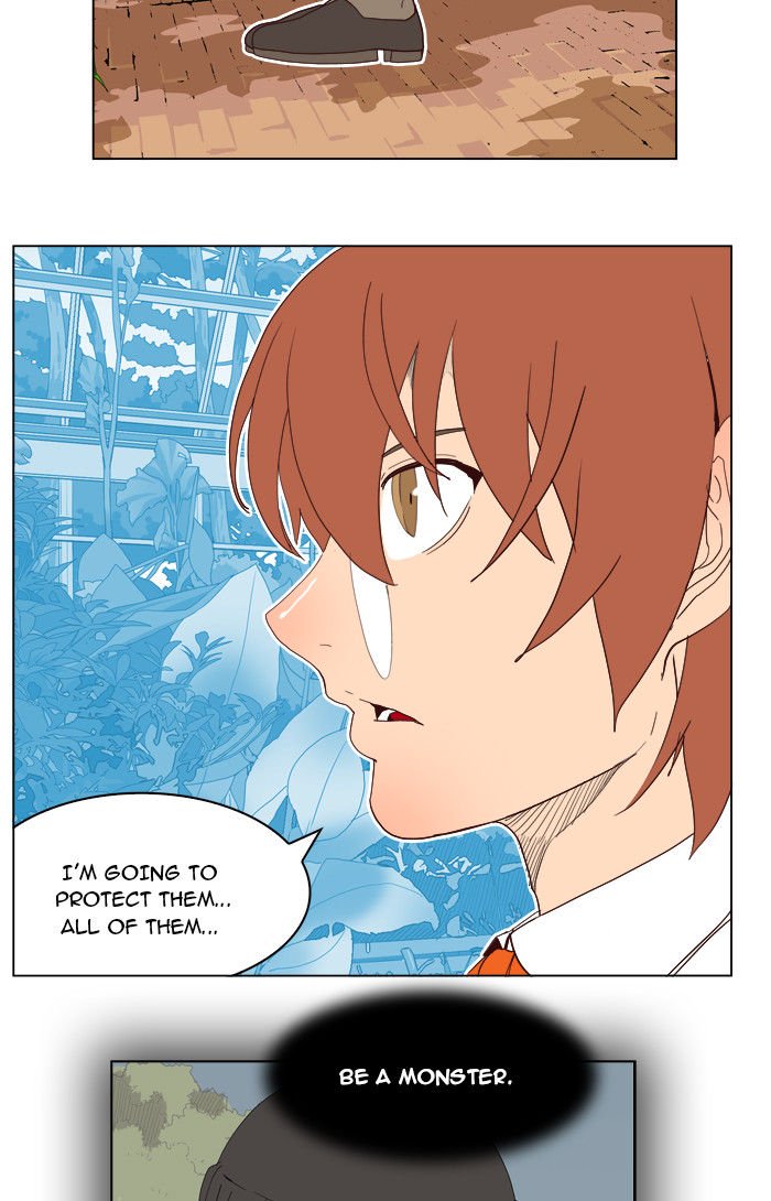 Page 23 of Chapter 184