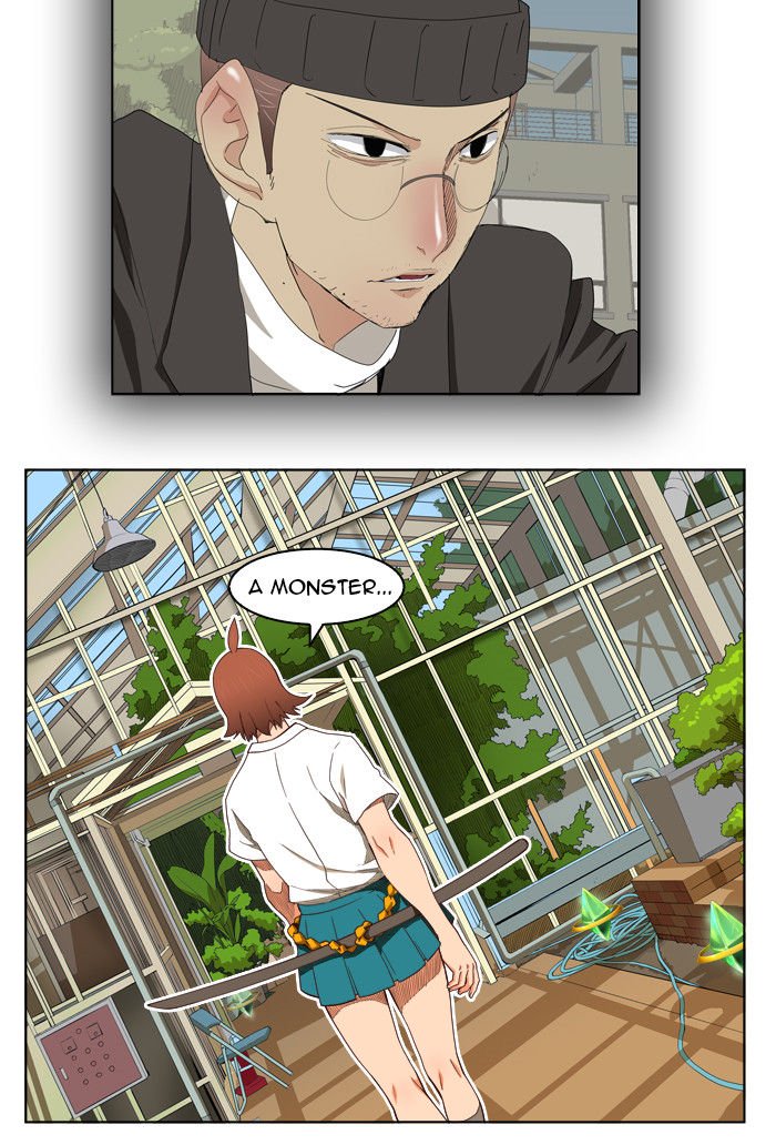 Page 24 of Chapter 184