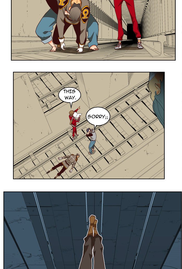 Page 27 of Chapter 184