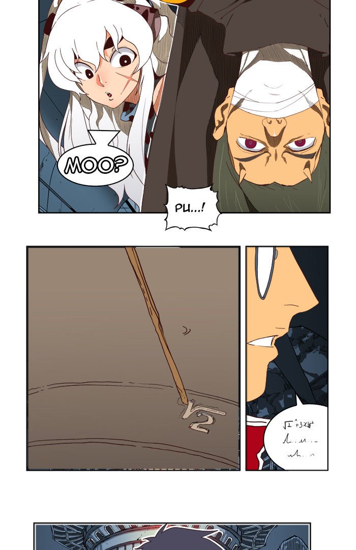 Page 29 of Chapter 184