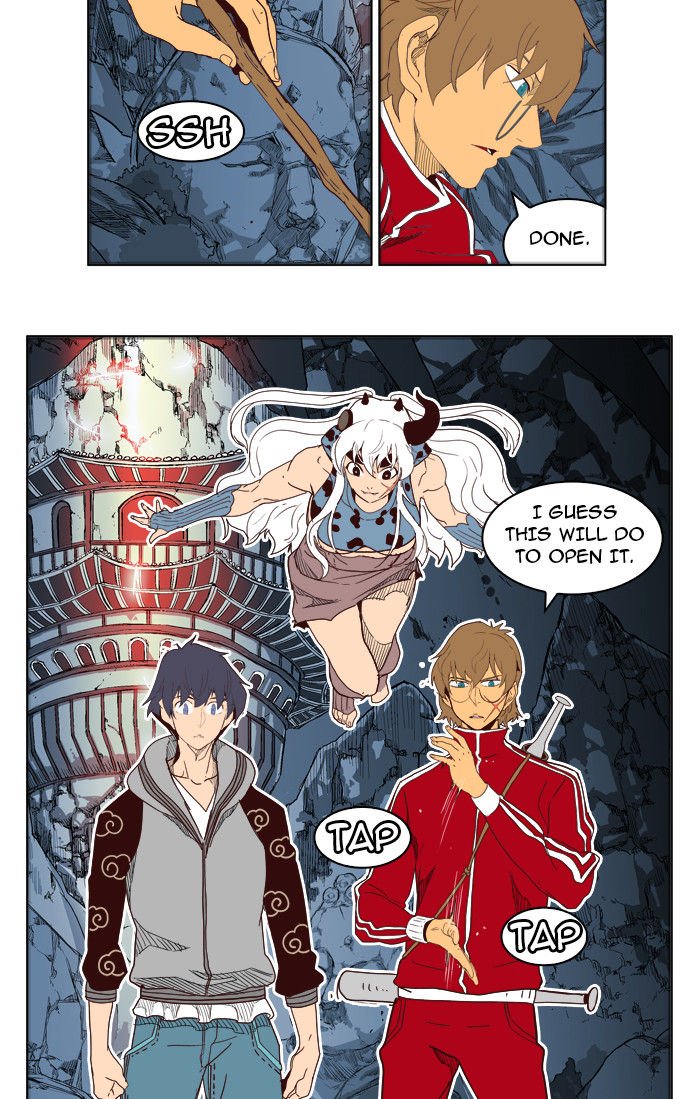 Page 31 of Chapter 184