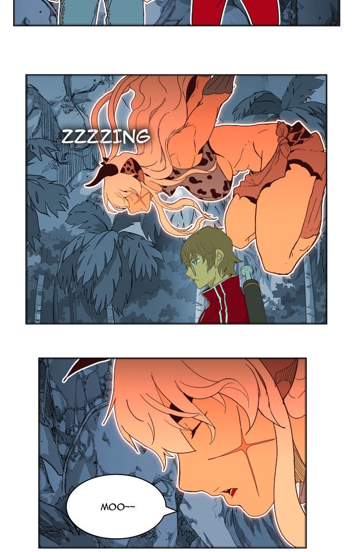 Page 32 of Chapter 184