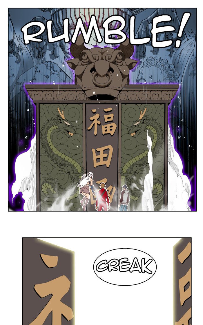 Page 34 of Chapter 184