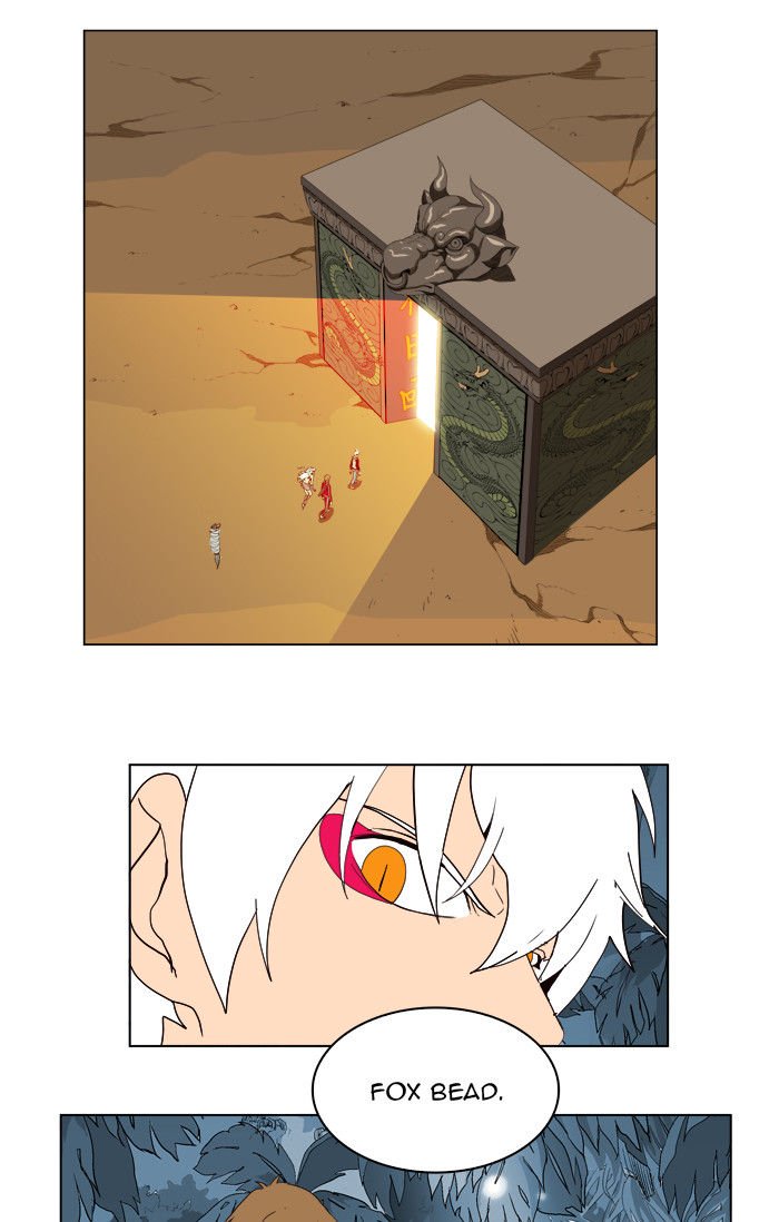 Page 36 of Chapter 184