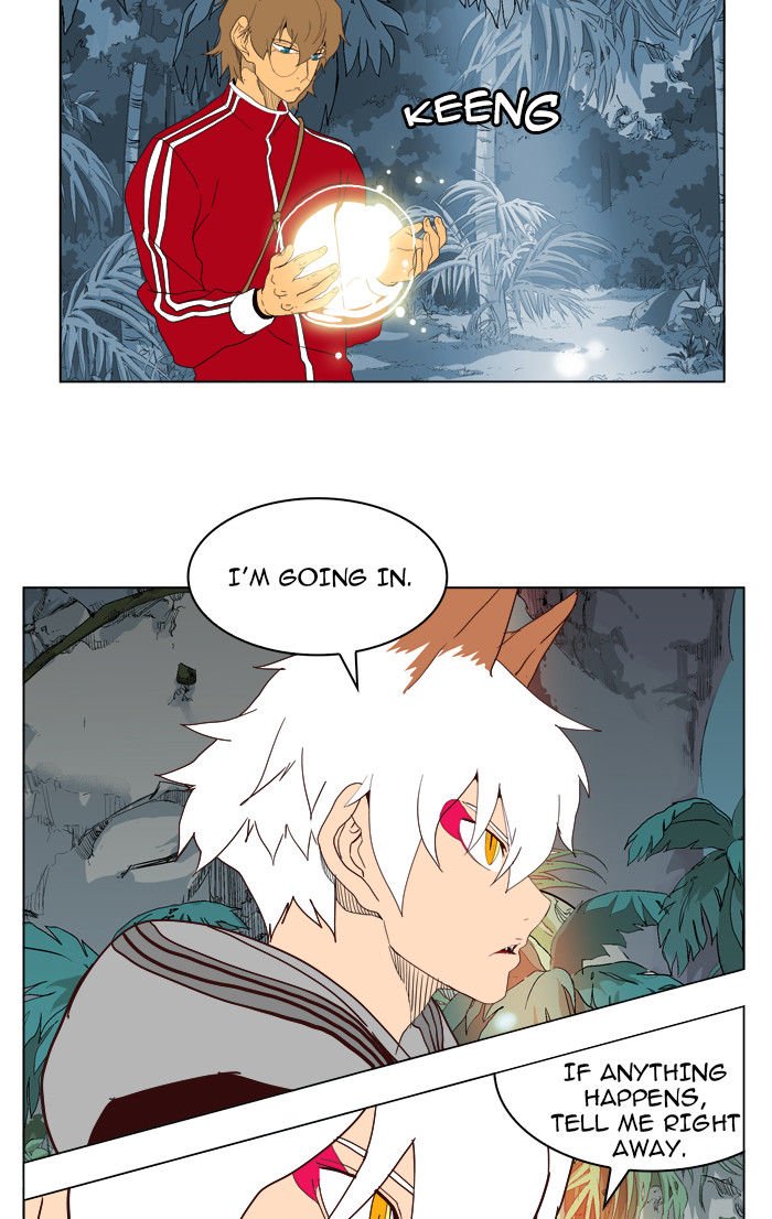 Page 37 of Chapter 184
