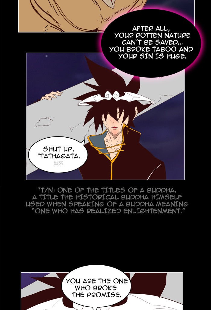 Page 41 of Chapter 184