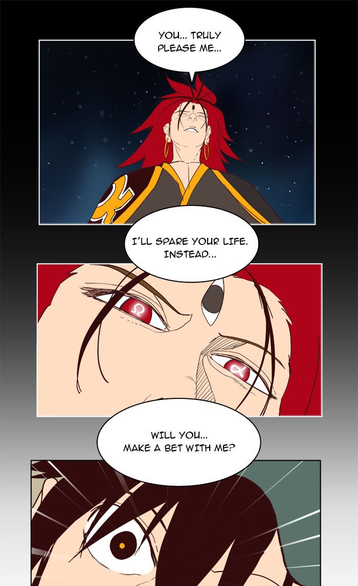Page 51 of Chapter 184