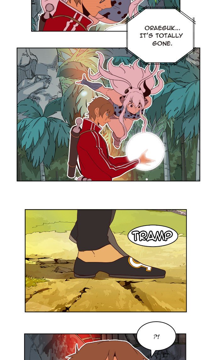 Page 53 of Chapter 184
