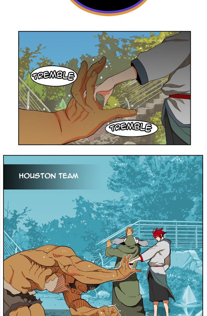 Page 2 of Chapter 185