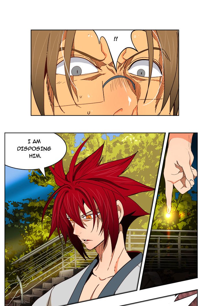 Page 6 of Chapter 185