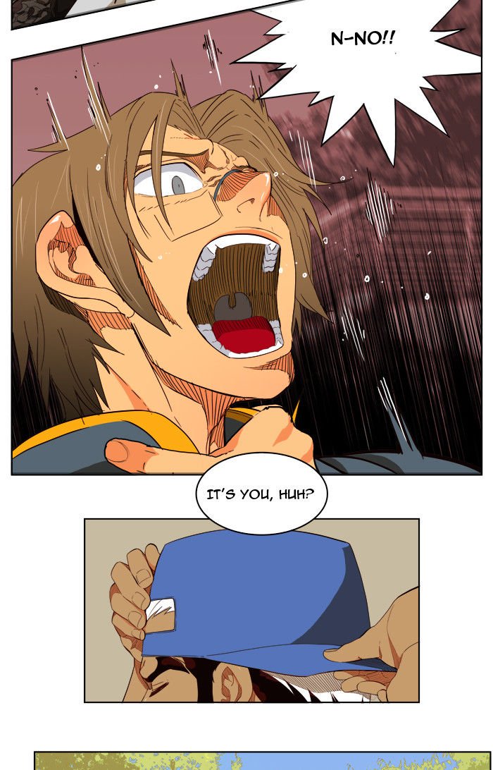 Page 7 of Chapter 185