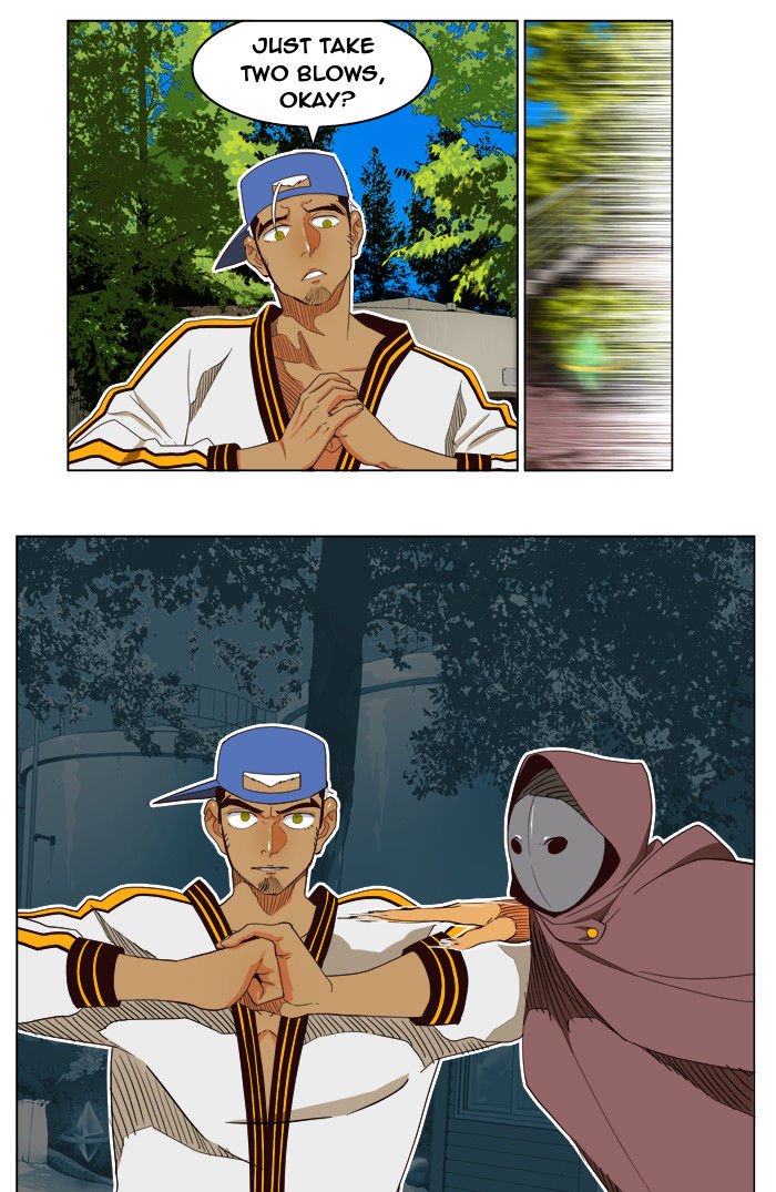 Page 9 of Chapter 185