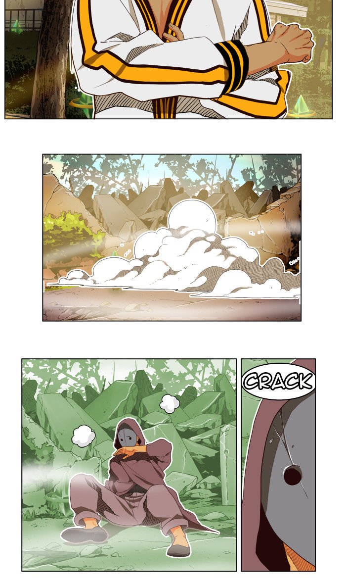 Page 12 of Chapter 185