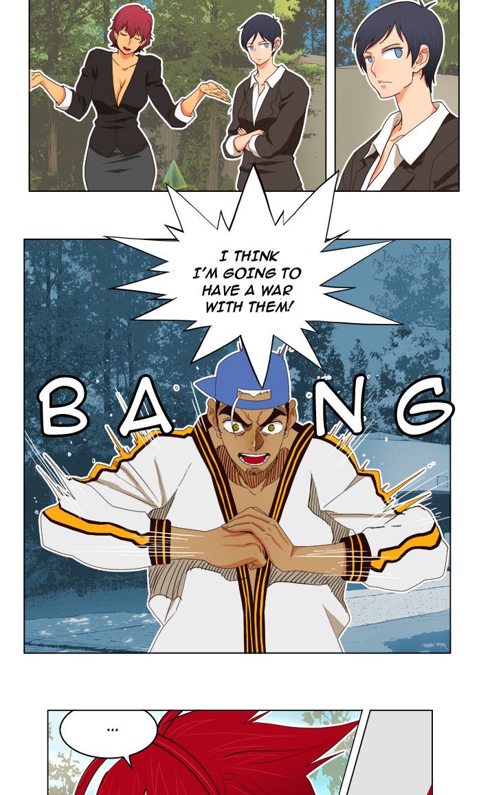 Page 14 of Chapter 185