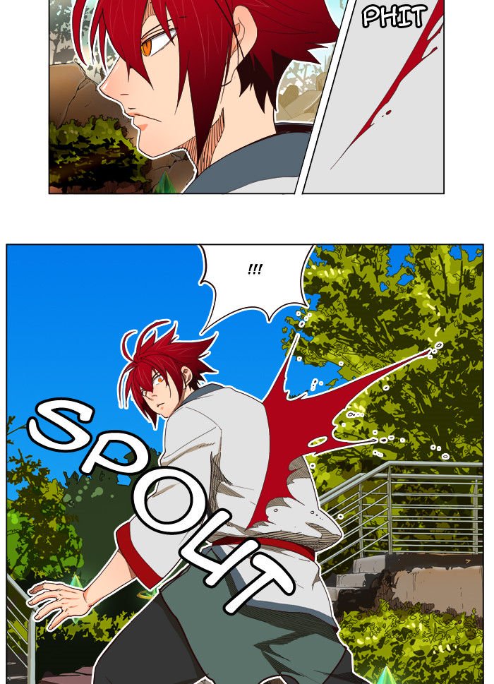 Page 15 of Chapter 185