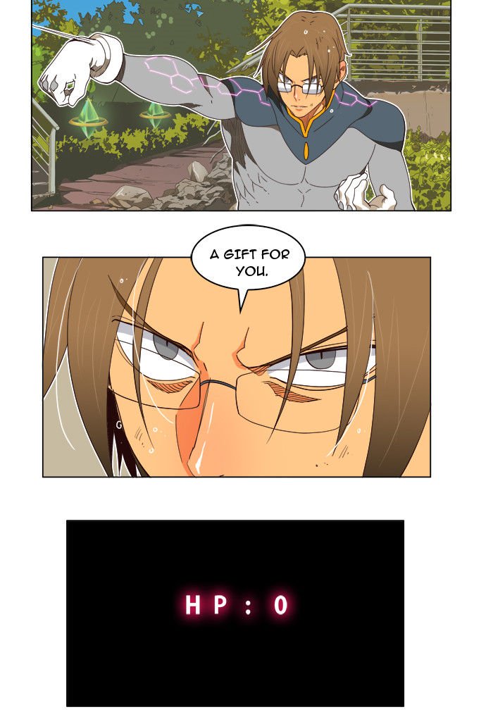Page 18 of Chapter 185
