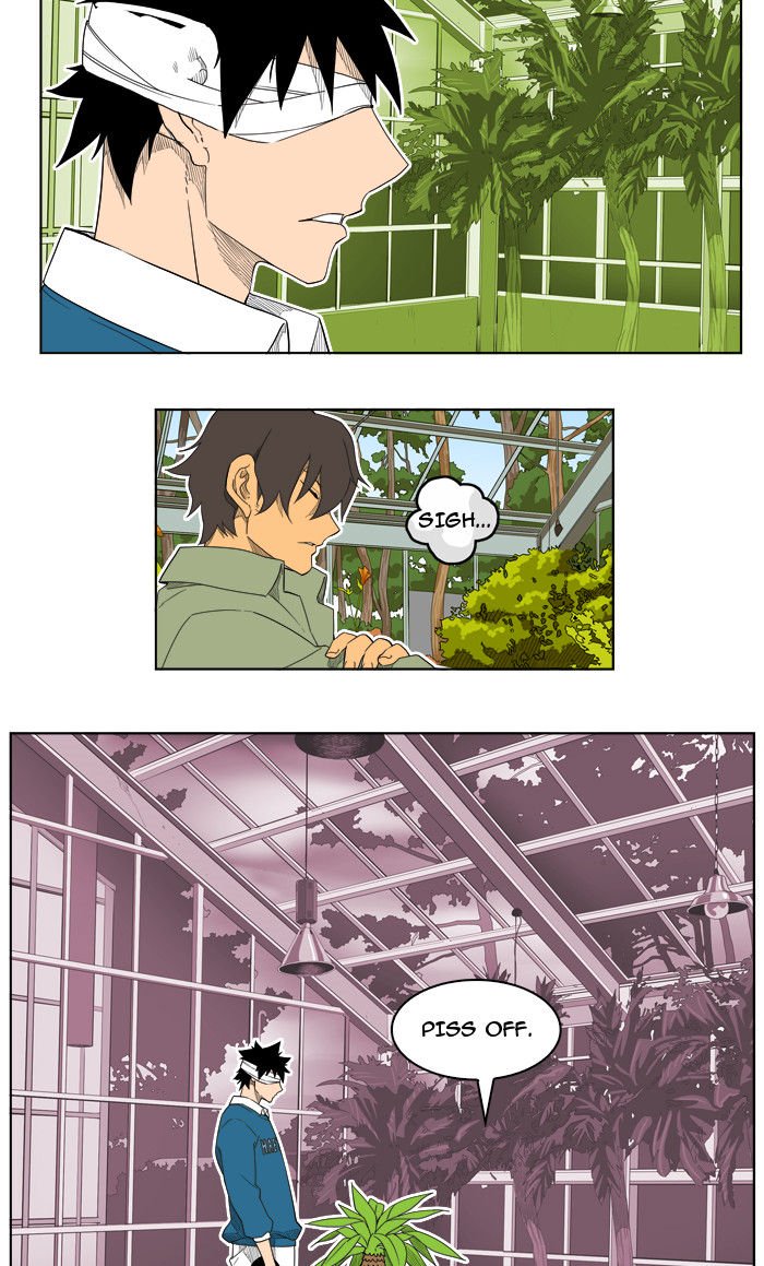 Page 27 of Chapter 185