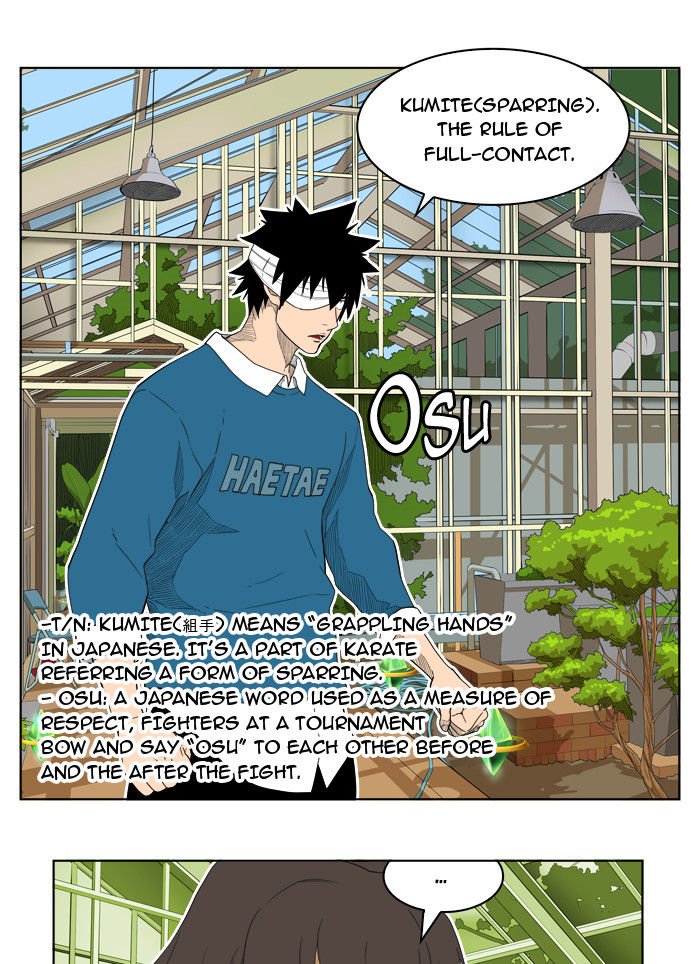 Page 29 of Chapter 185