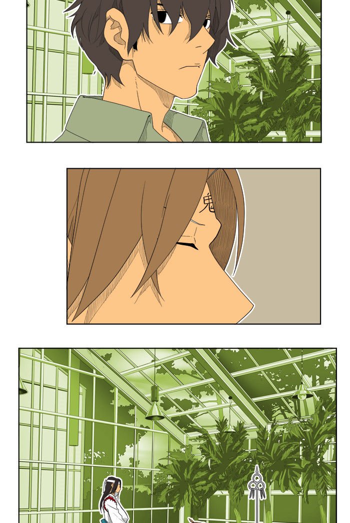Page 30 of Chapter 185