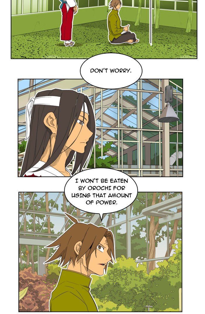 Page 31 of Chapter 185