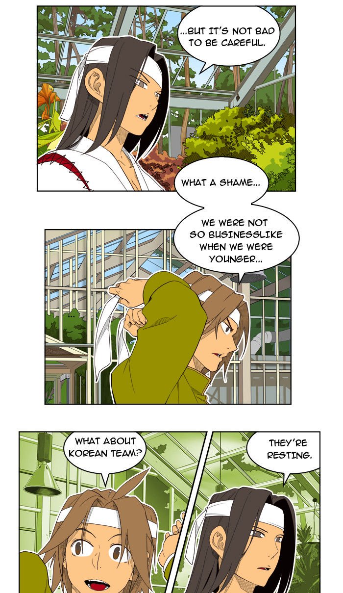 Page 32 of Chapter 185