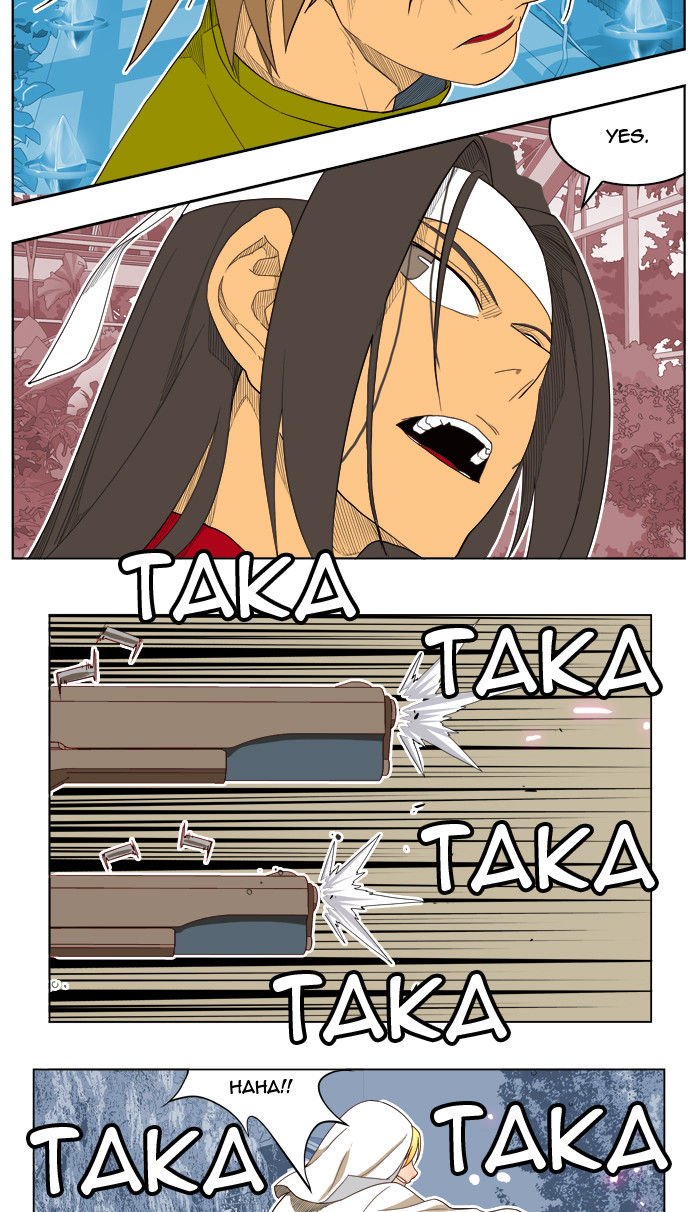 Page 34 of Chapter 185