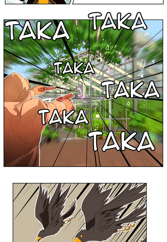 Page 37 of Chapter 185