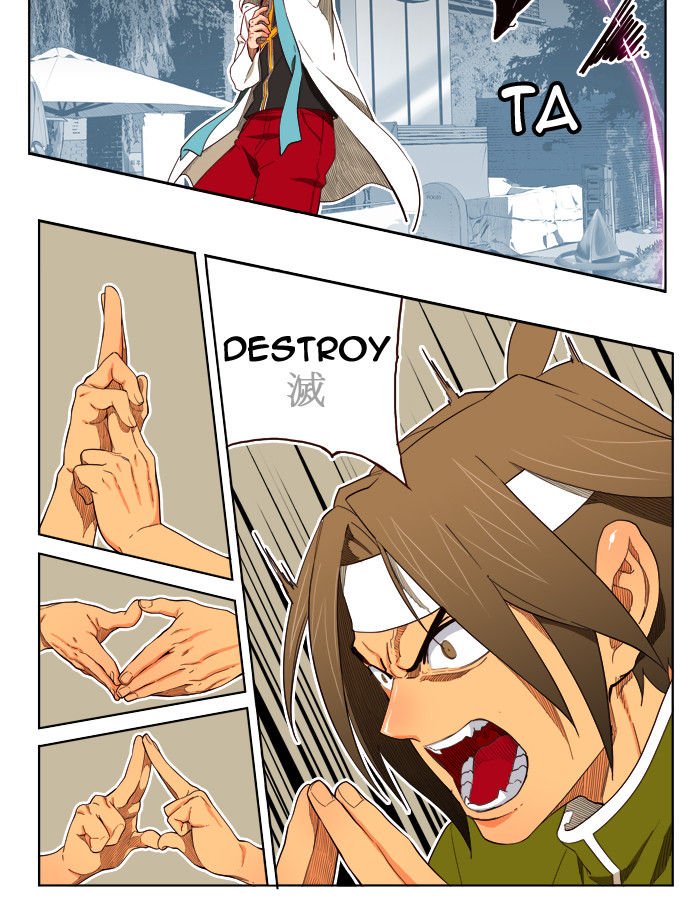 Page 39 of Chapter 185