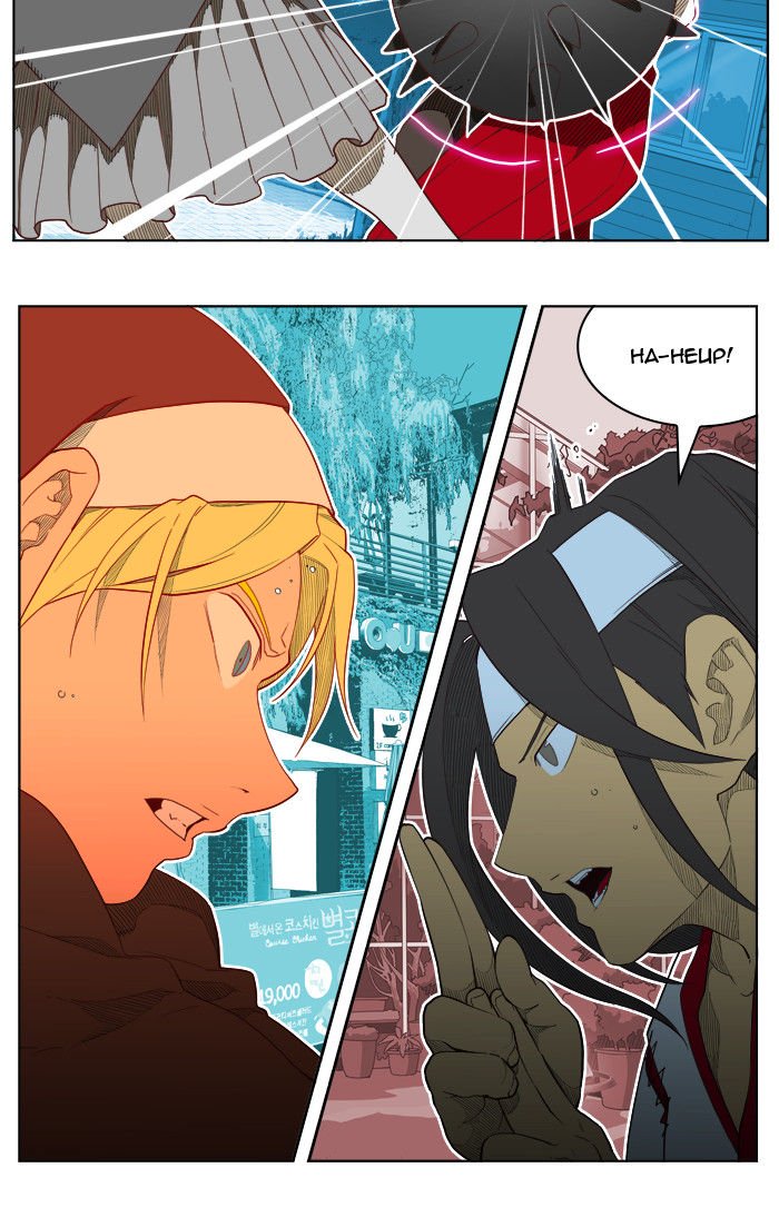 Page 42 of Chapter 185