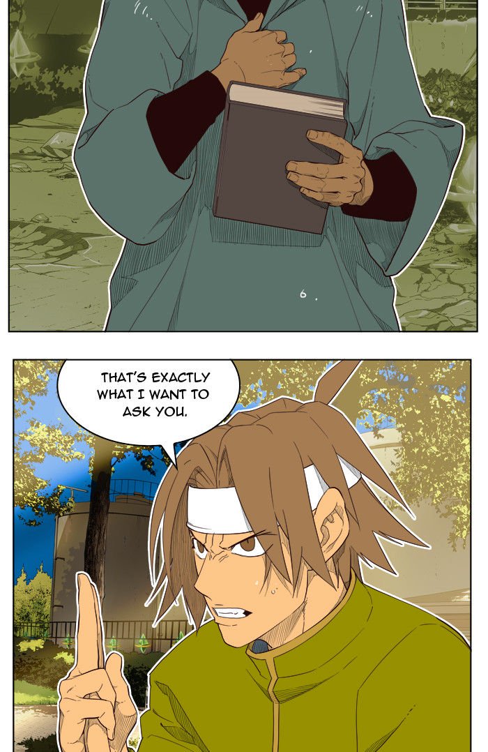 Page 44 of Chapter 185