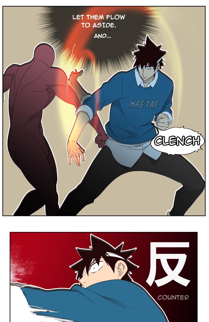 Page 48 of Chapter 185