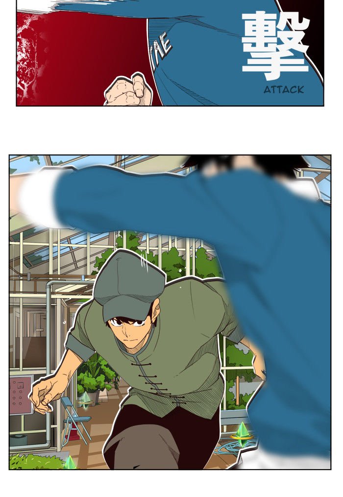 Page 49 of Chapter 185
